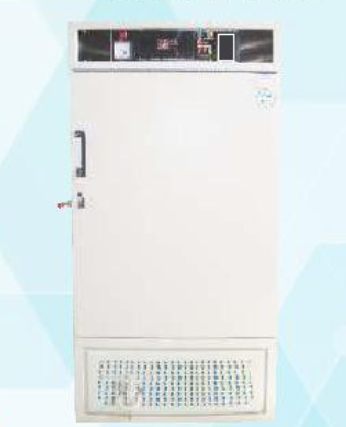 Environmental Chamber
