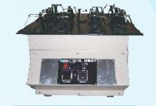 Orbital Shaker (Bench Top)