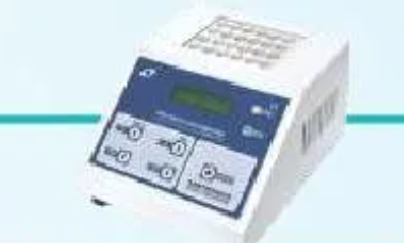 Dry Bath Incubator